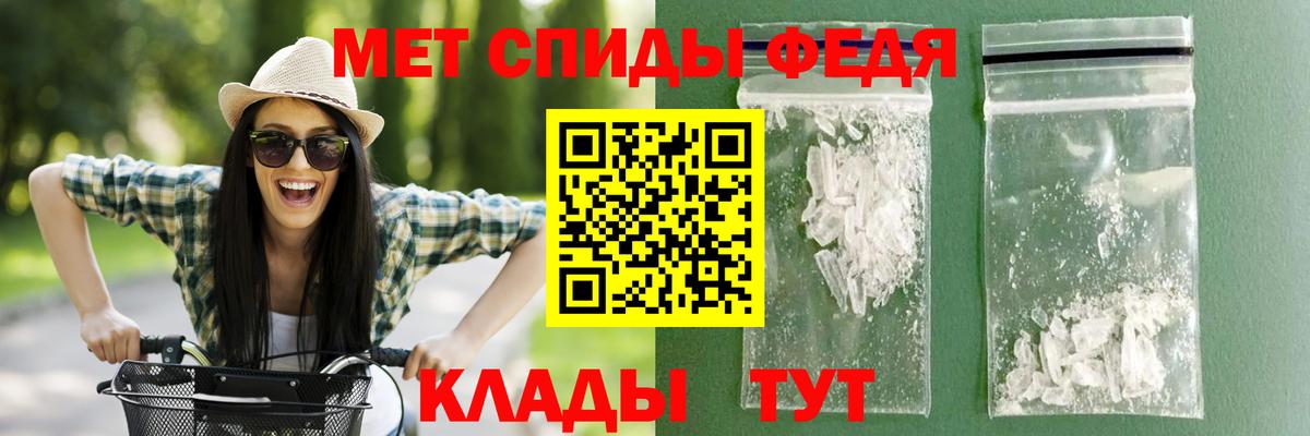 Дубна  Amphetamine 97%  АМФЕТАМИН  Вход с VPN 