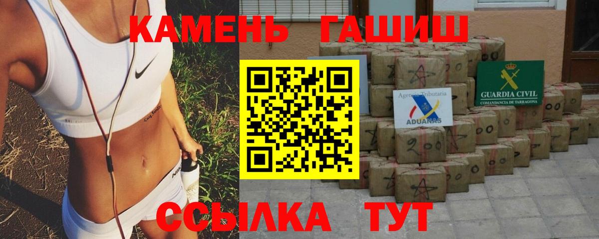Гашиш индика сатива Дубна