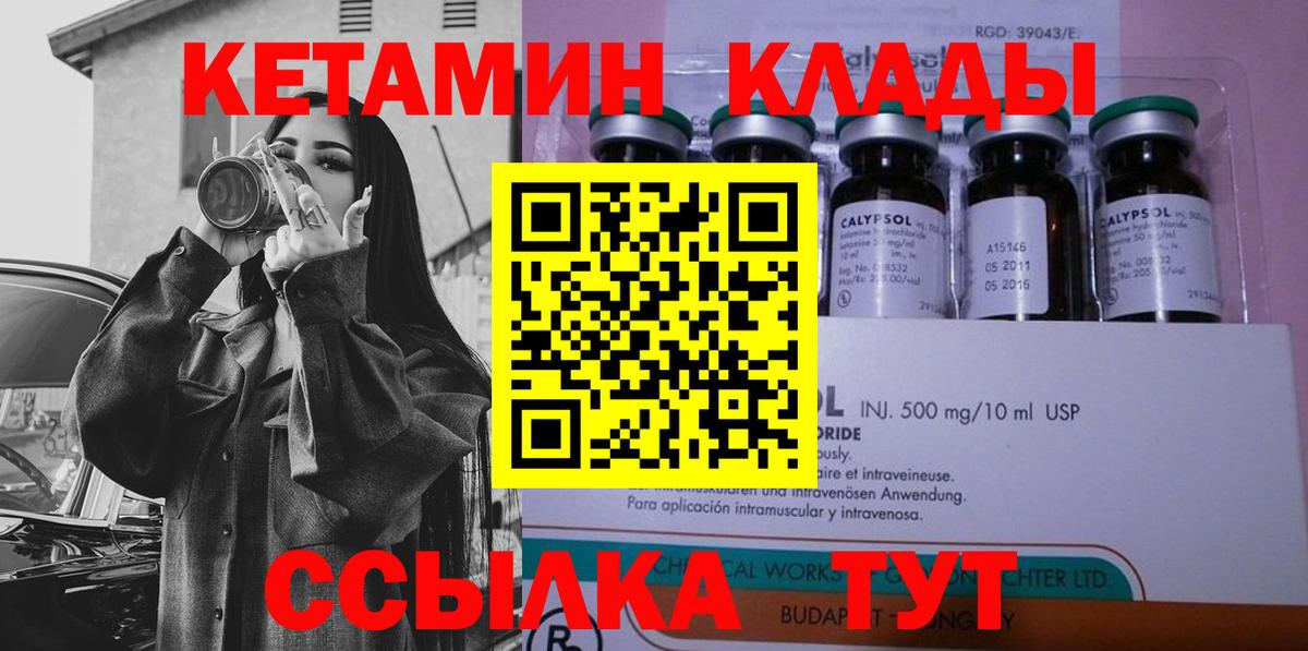 Марихуана Дубна