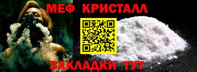 гашик Кумертау