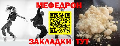 дурь Кунгур