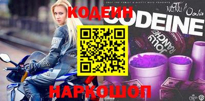 гашик Кумертау
