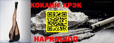 дурь Кунгур