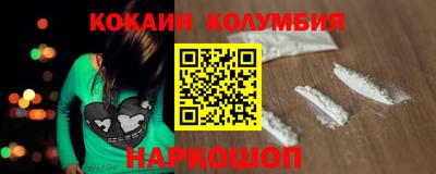 меф VHQ Кулебаки
