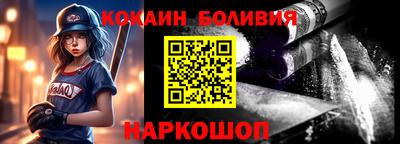 гашик Кумертау