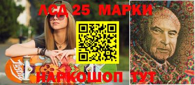 дурь Кунгур