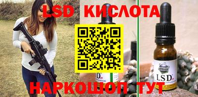 гашик Кумертау