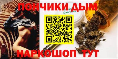 меф VHQ Кулебаки