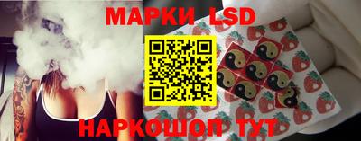 меф VHQ Кулебаки