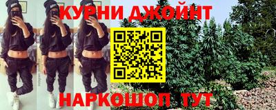 меф VHQ Кулебаки