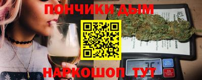 гашик Кумертау