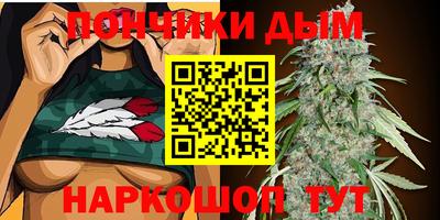 дурь Кунгур
