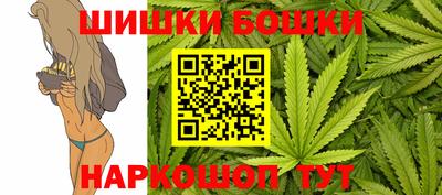 меф VHQ Кулебаки