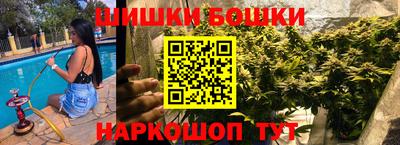 дурь Кунгур