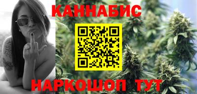дурь Кунгур