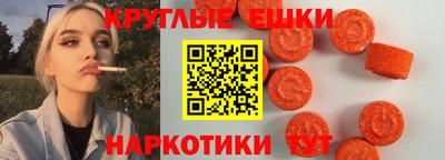 дурь Кунгур