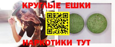 гашик Кумертау
