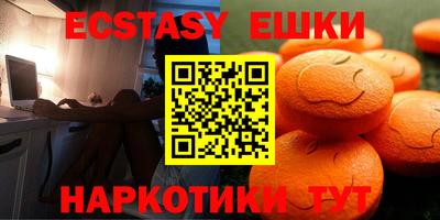 дурь Кунгур