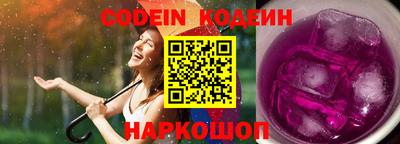 дурь Кунгур