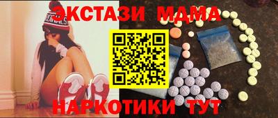 дурь Кунгур