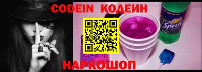 меф VHQ Кулебаки