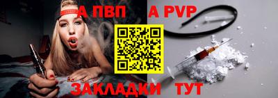 гашик Кумертау