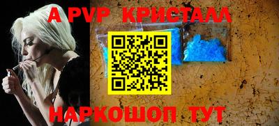 гашик Кумертау