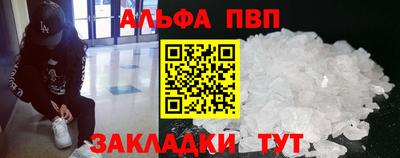 гашик Кумертау