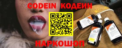 гашик Кумертау