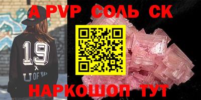 гашик Кумертау
