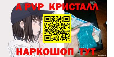 дурь Кунгур