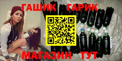 гашик Кумертау