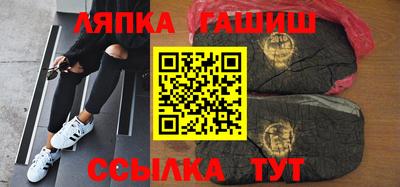 дурь Кунгур