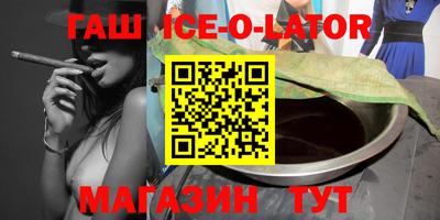 меф VHQ Кулебаки