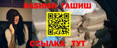 дурь Кунгур
