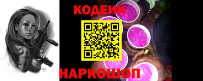 гашик Кумертау
