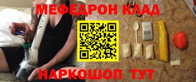 гашик Кумертау
