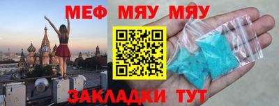 гашик Кумертау