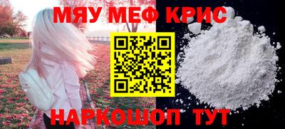 гашик Кумертау