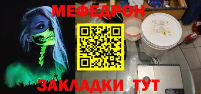 гашик Кумертау