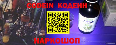 гашик Кумертау