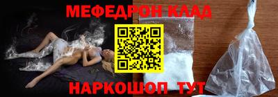 дурь Кунгур