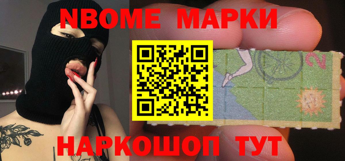 ЛСД экстази кислота Дубна